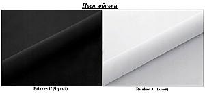 Canapea coltar Space Meble Denver L Rainbow 15/Rainbow 31 (Black/White)