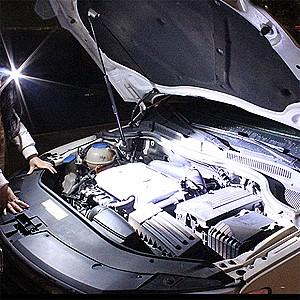 Lanterna Harden 5W (660735)
