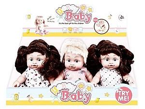 Papusa Qiu Hao 43867