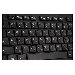 Tastatura SVEN KB-E5800W Slim Black