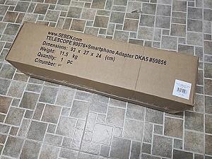 Telescop Seben Seben 76/900 (big pack)