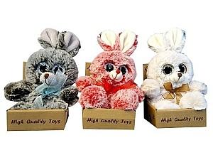 Jucarie de plus ChiToys 37705