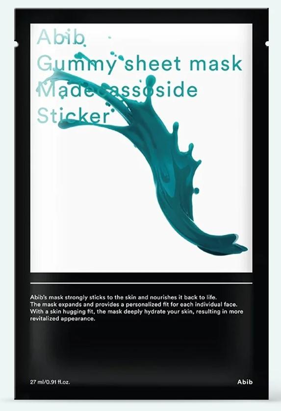 Masca pentru fata ABIB Gummy Sheet Mask Madecassoside Sticker