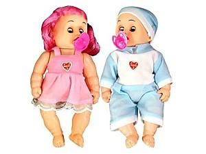 Papusa Qiu Hao 37658