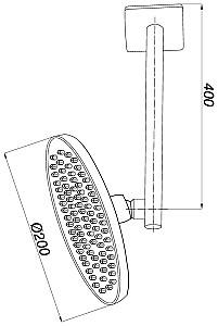Set de duș GPD ADS07