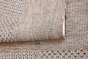 Covor Express 85 E (2.0x2.85)