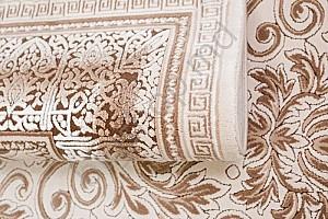 Covor Image 2739A (2.5x3.5)