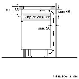 Plita incorporabila electrica Bosch PWP63KBB6E