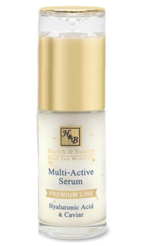 Ser pentru fata Health & Beauty Multi-Active