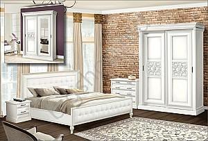 Set dormitor S-K C-2 White 1.66 m