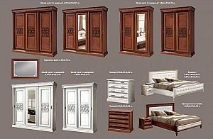 Set dormitor S-K C-2 White 1.66 m