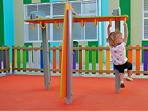 Set pentru joaca PlayPark DS-11