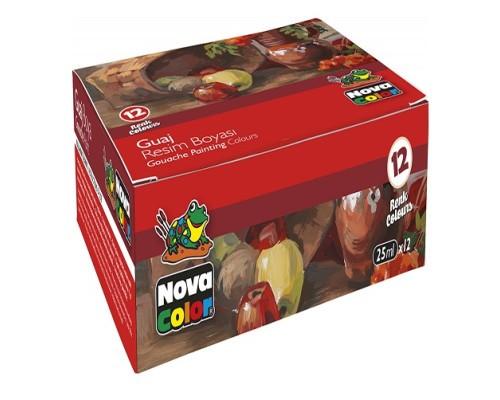 Guas NOVA COLOR NC-461