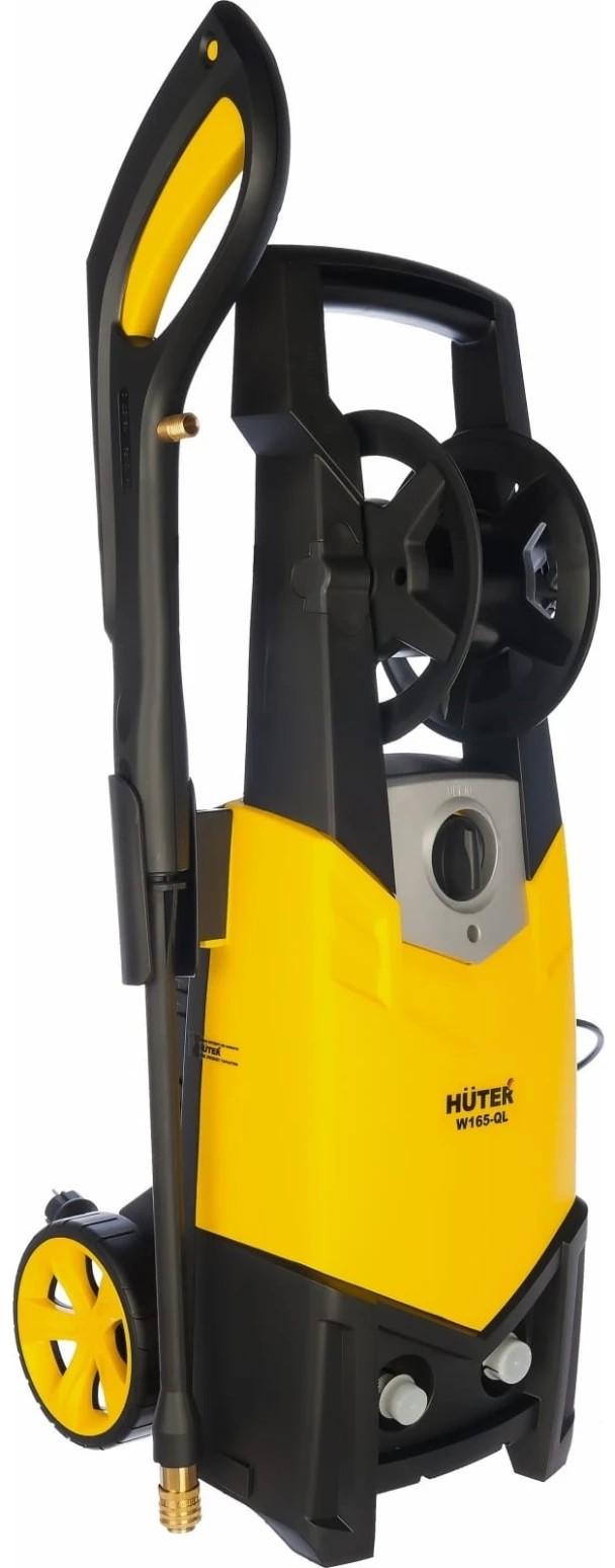 Aparat de spalat cu presiune Huter M165-QL