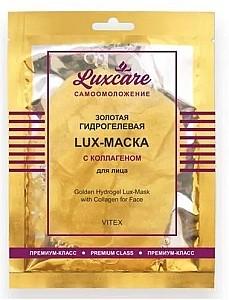 Masca pentru fata Vitex LUX Face Mask