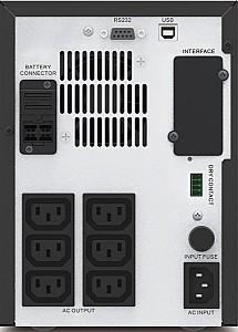 Sursa de alimentare neintreruptibila UPS APC Easy-UPS SMV1500CAI