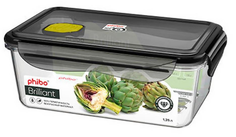 Set de recipiente alimentare Phibo Brilliant 1.35l