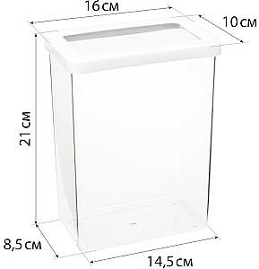 Set de recipiente alimentare Idea М1298