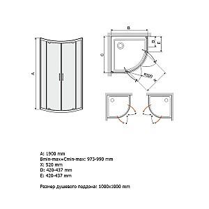 Cabina de dus Sanplast KP2DJa TX5b 100 S sbGY (600-271-0441-38)