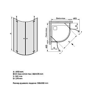 Cabina de dus Sanplast KP4 Free 90 S cm sbW0 (600-260-0031-42)