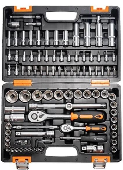 Set de chei Vihri 73675