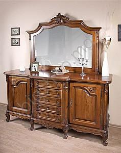 Comoda MobiLux Royal 2U5S