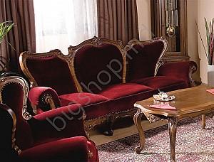 Canapea de lux MobiLux Royal Goglen 3L