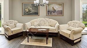 Fotoliu MobiLux Venetia Lux Goblen