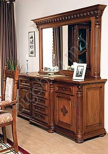 Comoda MobiLux Venetia Lux 2U7S