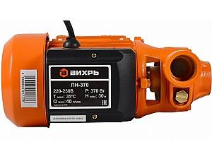 Pompă Vihri 45 l (6841)