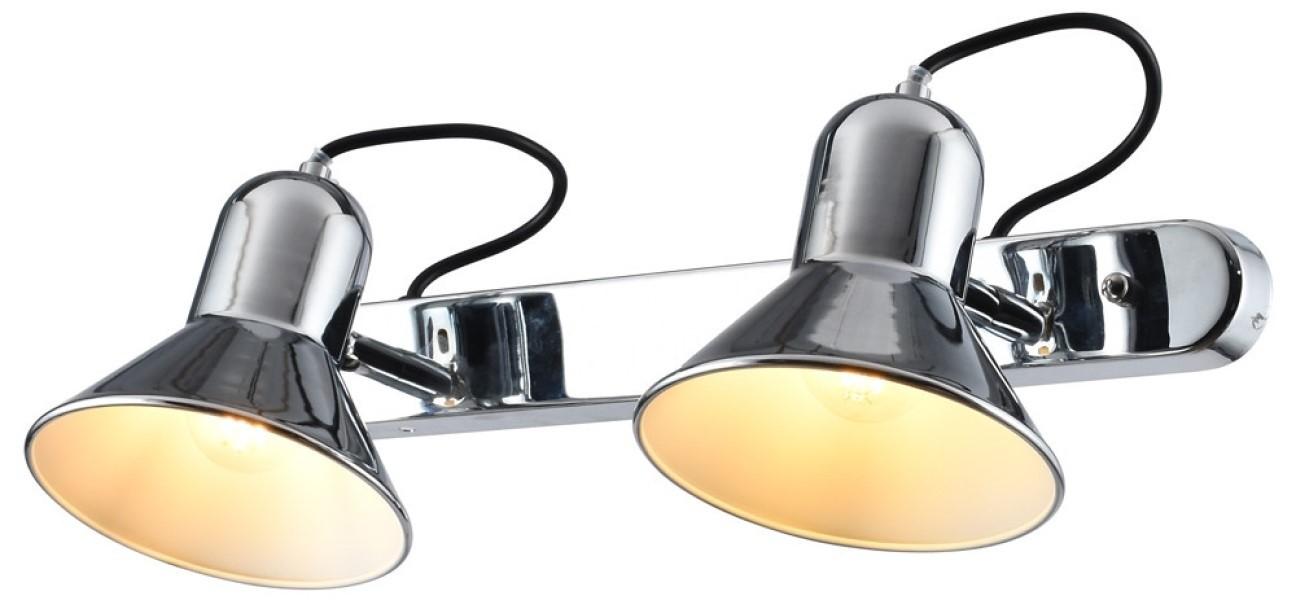 Corp de iluminat Hiper Angelo H190-2 (MRV-H190-2)