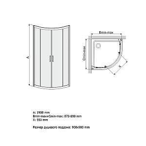 Cabina de dus Sanplast KP4 Space 90 S cm sbW0 (600-100-1550-42)