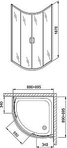 Cabina de dus Aquaform Nigra (40067)