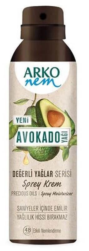 Spray pentru fata Arko Nem Avocado (8690506502041)