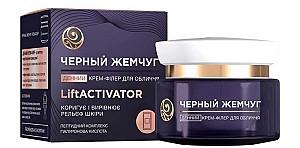 Crema pentru fata Черный Жемчуг Lift Activator (8720182992369)