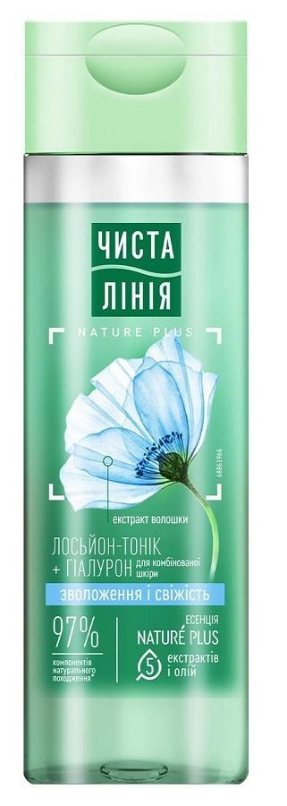 Toner pentru fata Cistaia Linia 8720633011366