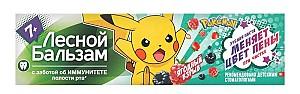 Pasta de dinti pentru copii Лесной Бальзам 8714100749166