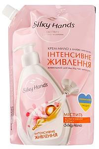 Sapun lichid pentru maini Бархатные Ручки Intense nutrition (8720633006492)