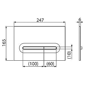Buton de scurgere Alcaplast M1878-7