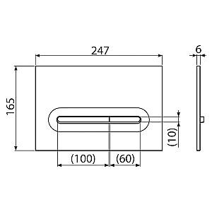 Buton de scurgere Alcaplast M1878