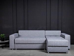 Canapea coltar Fedo Bolivia A3 Light Grey