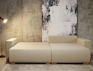 Canapea coltar Fedo Stamford K3 White