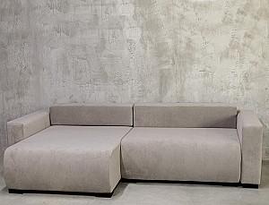 Canapea coltar Fedo Stamford K3