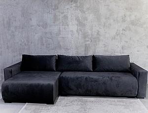 Canapea coltar Fedo Stamford K3 Black