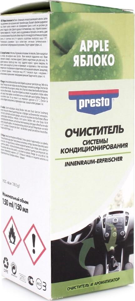Curatare interior auto Presto Apple 150 ml (217883)