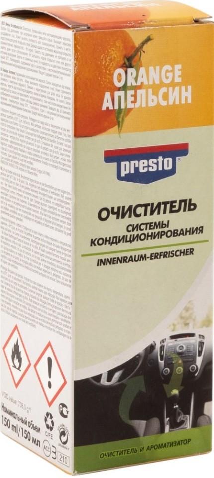 Curatare interior auto Presto Orange 150 ml (217876)
