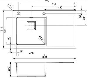 Chiuveta de bucatarie Reginox Phoenix 40 Right