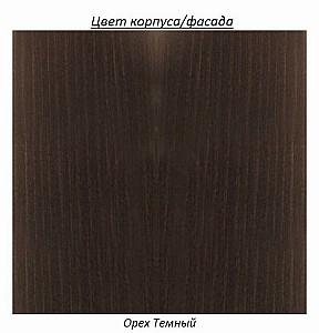 Pat MebiGrand Verginia 160x200 Nuc Inchis(Maro)