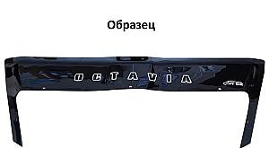 Paravanturi Vip Tuning Skoda Octavia 2011