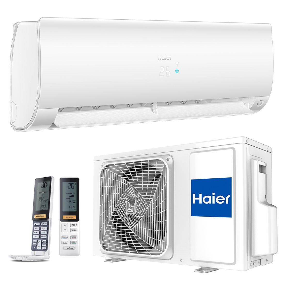 Aer conditionat Haier FLEXIS Plus DC Inverter Super Match AS35S2SF1FA-WH-1U35S2SM1FA (white matt)